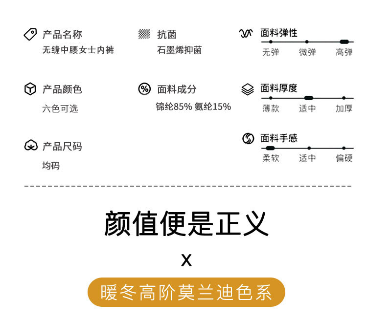 详情_07.jpg