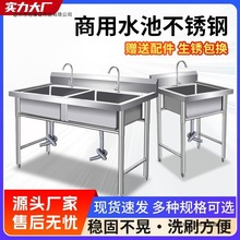 ���P�����ˮ�ۆβ��p��ˮ�؎�֧�܏N��ϴ�˳�ϴ������������B��