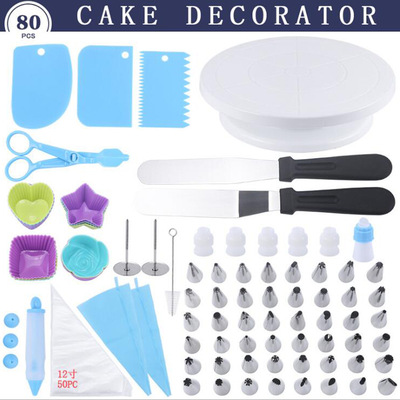Amazon selling 80 Set of parts Cake Turntable decorate Decorating mouth suit Decorating Desk Invert sugar Baking Tools
