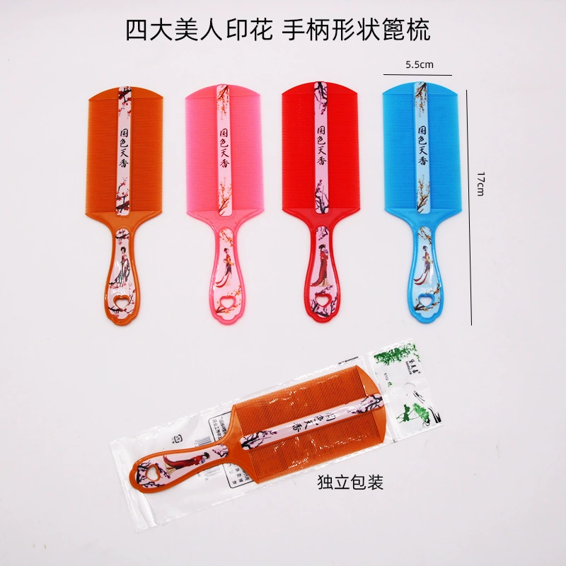 Амазонка четыре красавицы с принтом с плотными зубьями расческа