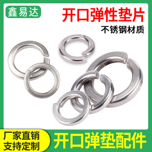 304P䓏|ى|Ƭ_ڏԉ|ȦA˾ӏGB93M2M3M10-M24