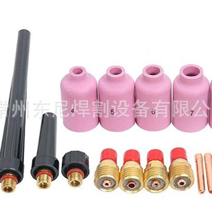 氩弧焊枪WP-9/20/25 配件17件套 【SKU468958-A】