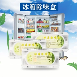 清洁球/刷;衣钩/挂钩;防虫防蛀