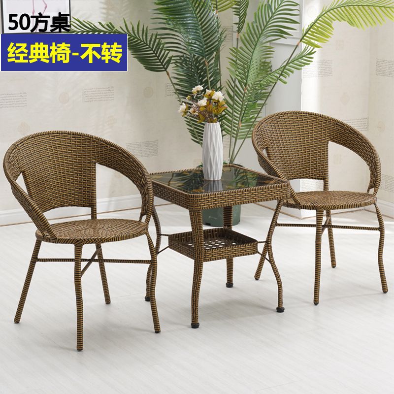 A타입 : 정사각형 50개 + 클래식 세면대 의자 2개 - 골드 [프리쿠션]