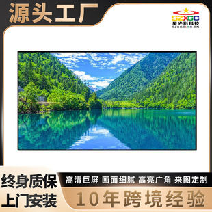 Indoor full color LED small pitch advertising display P1.5P1.8P2P2.5LED large screen HD conference screen