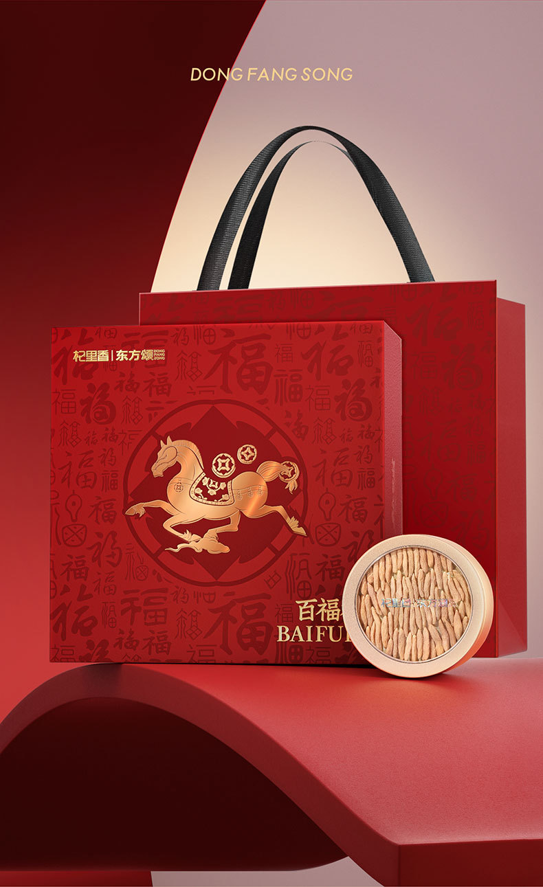 Premium Eight Herb Gift Box 430g American Ginseng Deer Antler Reishi Mushroom Combination Gift Set in use