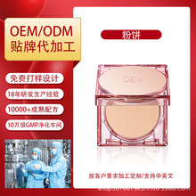 Դ�^�S�ҿ羳�ʊy������ݱ���ɷ۶��y�۷۷�ˮɢ�۷�����l����