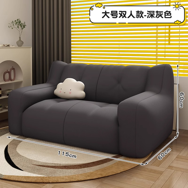 怠け者のソファーの寝室の小さいタイプのシングルの寝室の小さいソファーは横になって部屋を借りることができます。|undefined