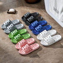 跨境浴室防滑拖鞋男士2024新款室内家居洗澡防臭漏水卫生间凉拖女