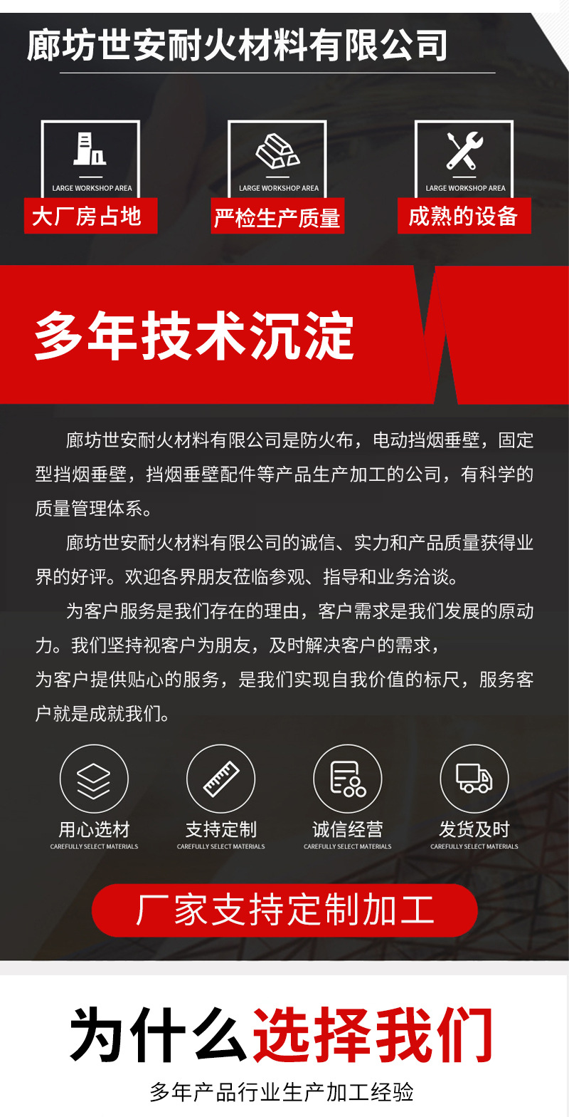 O1CN01hKq0aC1anL1hyjhQ6_!!2212