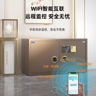 �����y���錚�����錚�췿��갲ȫ���I�����Tָ�y�ܴaȫ䓏S�Ҷ�