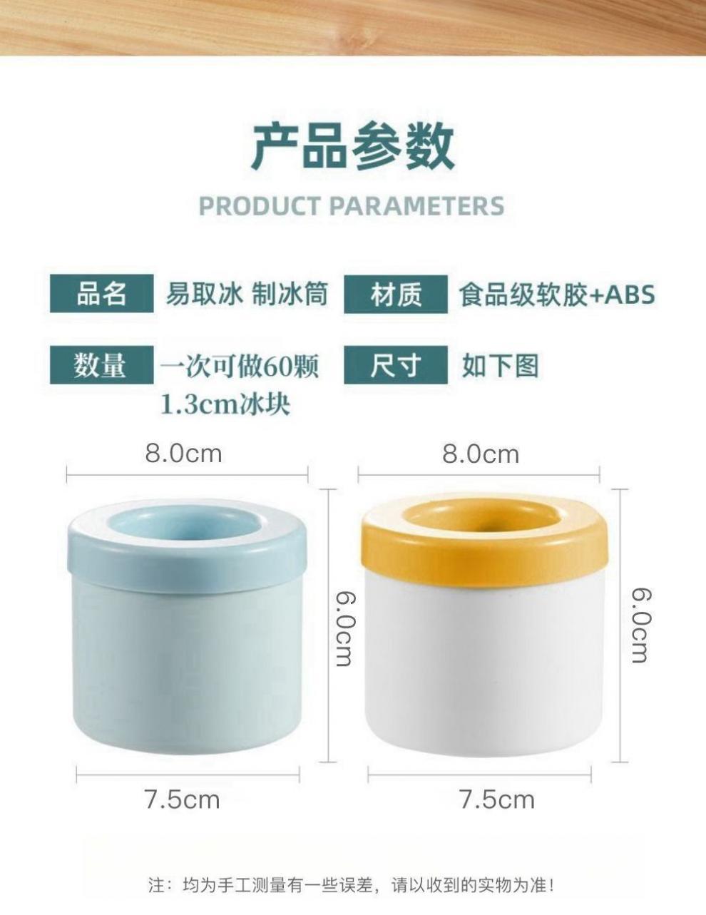 d366585c-0df4-462d-a7f6-8556599c7575.jpe