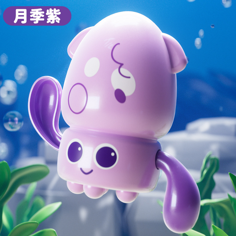 Water octopus (purple 34g)