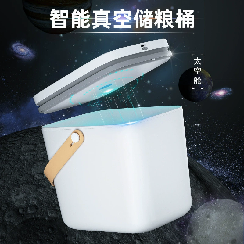 Вакуумное ведро для хранения зерна с ароматом птиц и цветов, ведро для хранения корма для кошек, герметичное ведро для корма для собак, герметичное ведро для хранения корма для домашних животных, влагостойкое ведро для хранения