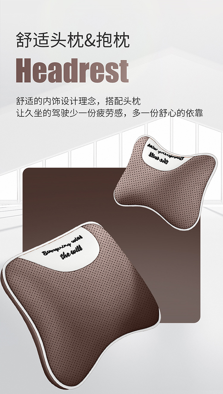 Wuling Yangguang Ev Seat Cover for Cargo Version 2-Seater Passenger Version 6-Seater New Energy Commercial Van Full-Cover Seat Cushion Cover