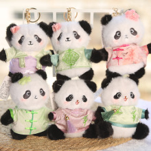 �ɐ�С��؈�����ż���L������؈����ë�q���耳׿۰����������