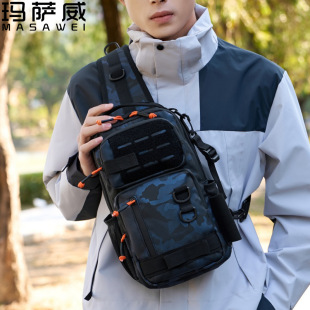 New Waterproof Lure Fishing Bag Chest Bag for Men and Women Outdoor Camouflage Multi-Functional Cycling Bag Travel Shoulder Crossbody Bag