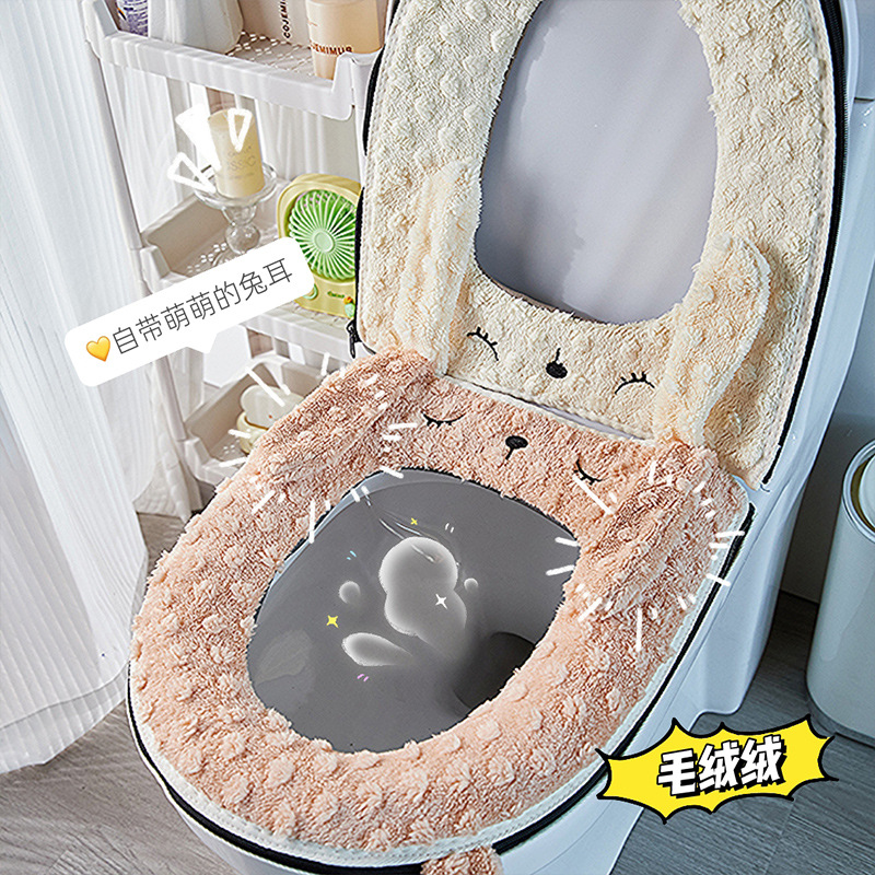 Cute conejo cremallera felpa invierno nuevo estilo de niñas encantador hogar felpa engrosado suave rodeado