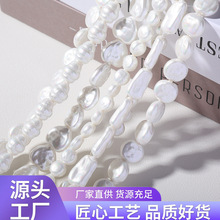 厂家批发直孔珍珠玻璃珍珠巴洛克仿珍珠半成品串耳饰饰品服装配件