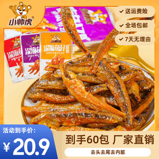���ػ�60���������С�~�������u��ëë�~��ʳ���eС�~����ʳ