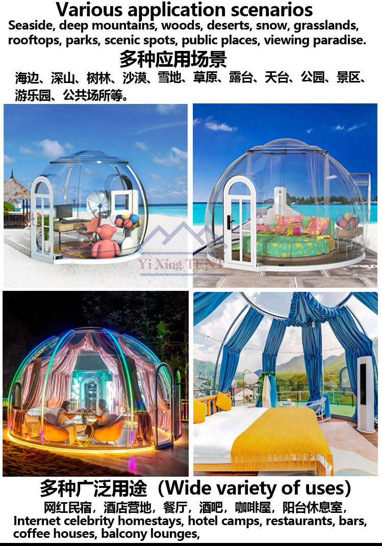 陳華中PC球詳情頁切片_05.jpg
