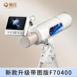 �¿�F70400�������h�R��֧���^���^�¸߱����匤�����h�R�羳���l