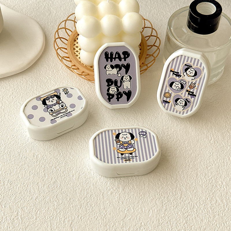 Small contact lens box mini cute dog pupil box glasses storage companion box TZ008
