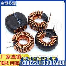 FXŭh늸33uH47uH100uHܭhδŭh늸оȦ