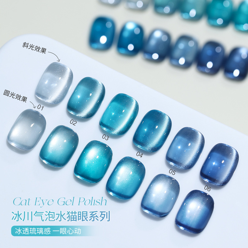 2025 新しいホワイトニング氷河シリーズダークブルークリスタルキャッツアイマニキュアジェルネイルサロン用|undefined