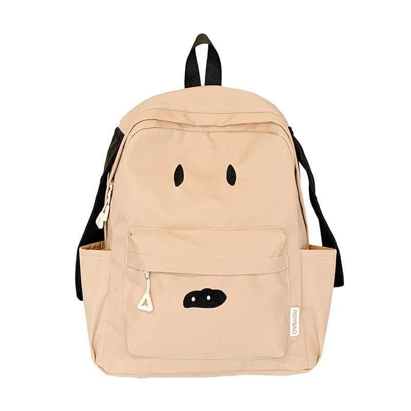 Mochila de dibujos animados encantadora para niños y niñas 2026 nueva mochila infantil transfronteriza
