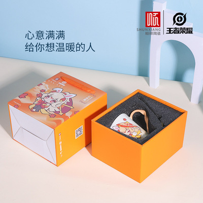Shunxiang ceramics Water cup Oblique Cup King Glory 11 Sing Cup suit Gift box household wholesale Mug