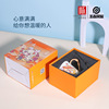 Shunxiang ceramics Water cup Oblique Cup King Glory 11 Sing Cup suit Gift box household wholesale Mug