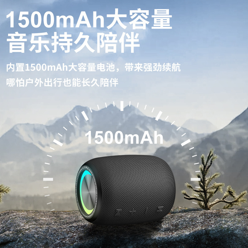 2025新型無線bluetoothスピーカー重サブウーファ音響デスクトップ屋外便利小型鋼砲bluetooth小型音響|undefined