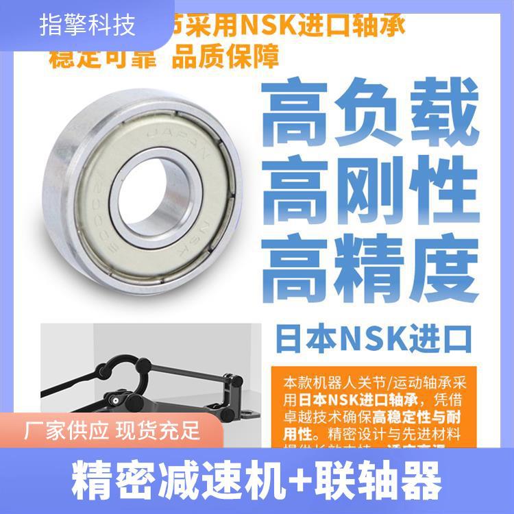工业三轴机械臂 ZKBOT-3086 多角度灵活作业 高精度重复定位 ±0.