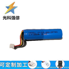 18650�늳ؽM���݄���2000mAh�ߵؙC�����m��ե֭�C3.7V����