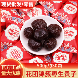 �pϲ�����F�ӽY��ϲ��ɢ�b��c���z�ۗ��t��ϲ�������F����ʳ���l