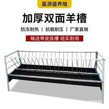 ι��ʳ���p��ۆβ����۸ɝ������\���|�B���O��Ӻ������