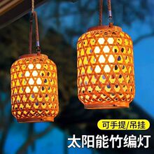 ̫���ͥԺ�����پ����K���\���������ʽ���\�����̨�bՇ���