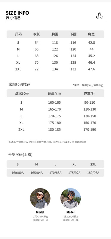 OOTD户外冲锋马甲春秋男百搭休闲潮牌无袖连帽防泼水宽松情侣外套|undefined