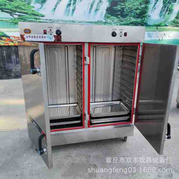 Steamer that manufacturer good steamed buns electric steamer factory single door 15 plate rice steamed buns electric steamer Steamer that manufacturer good steamed buns electric steamer factory single door 15 plate rice steamed buns electric steamer