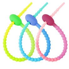 215mm渐变彩色硅胶扎带服装饰品钥匙扣DIY挂绳数据线收纳绕线器