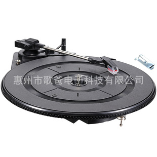 ����������C���P28CM�Ԅ�ͣ