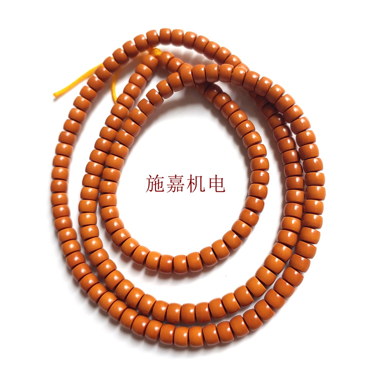 20240816_171719_副本