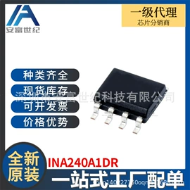 集成电路;接口IC