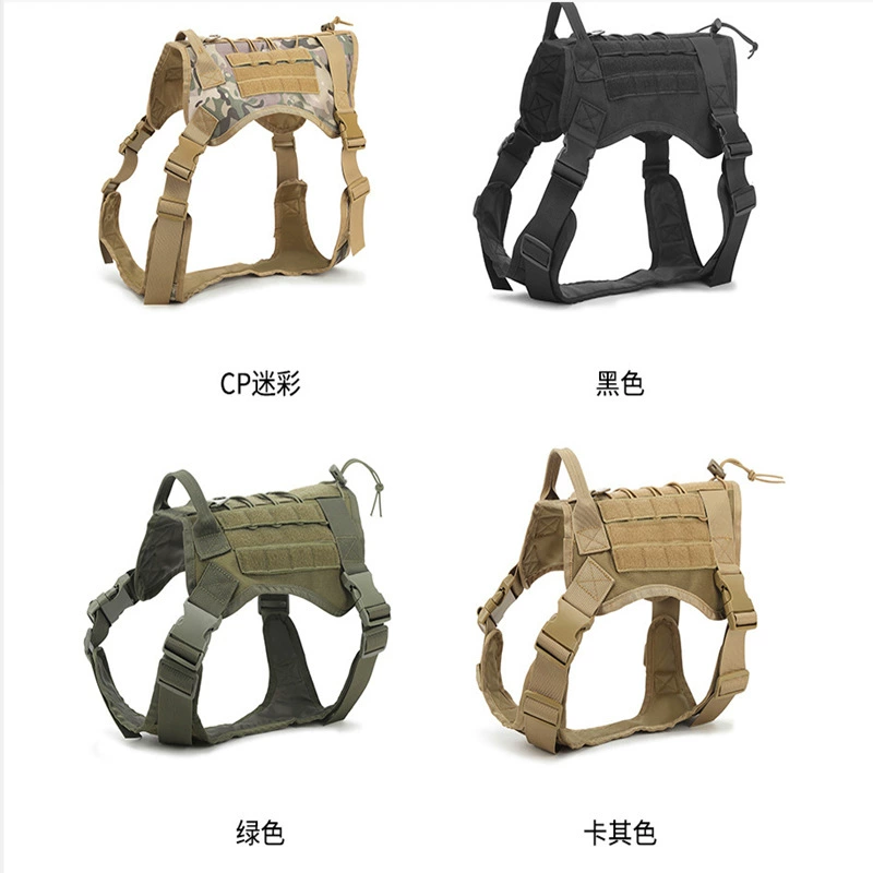 Элизабет Тактическая нейлоновая Водоотталкивающая куртка для собак Большой и средний жилет для собак Тренировочный нагрудный ремень Тяговая грудь собаки