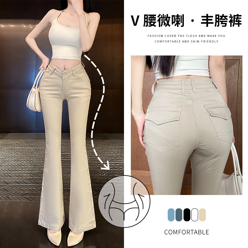 韩版致命V腰固定式丰胯牛仔裤女设计5色微喇裤梨形必备腰臀比神裤|undefined