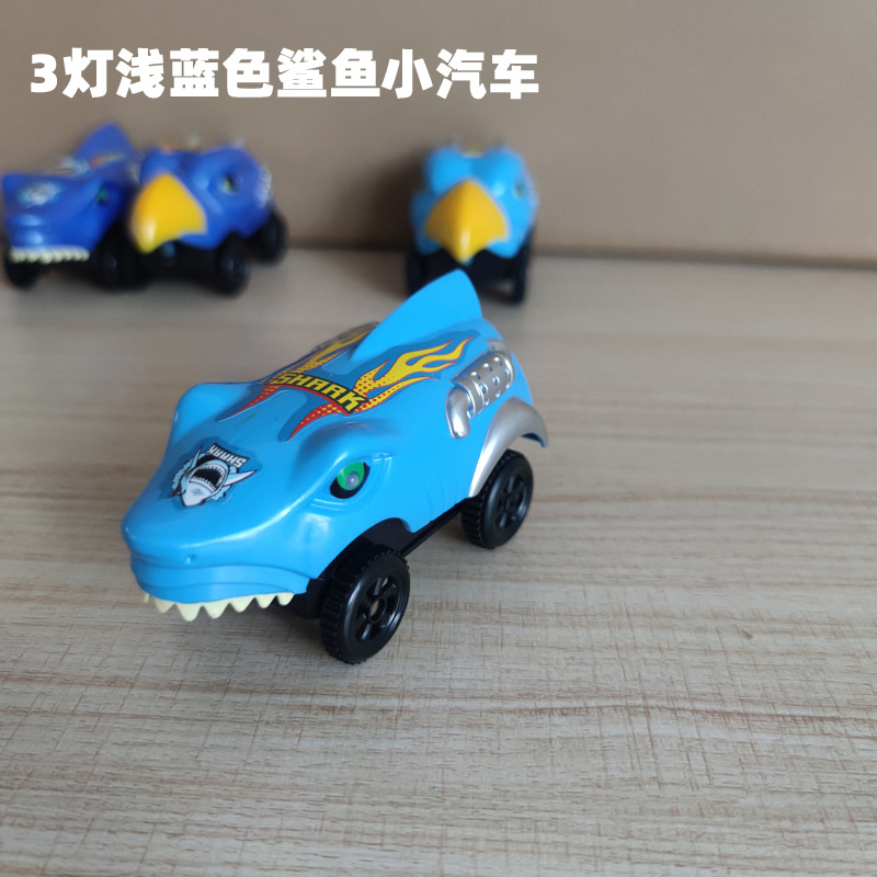 라이트 블루 상어 [3 조명, DIY 스티커 보내기]]