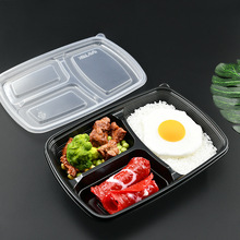 ��̩һ���Բͺз����������Ϻ�ɫ͸����ͱ㮔�����u�������l