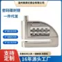 跨境密码电瓶车摩托车密码锁