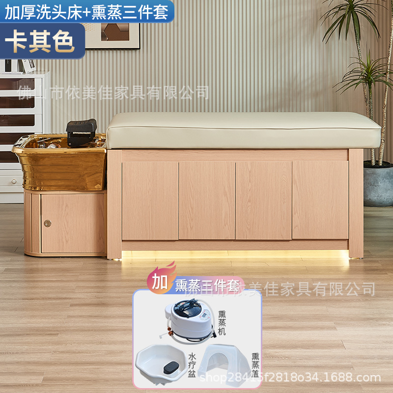 Cama de lavado de cabeza + fumigación